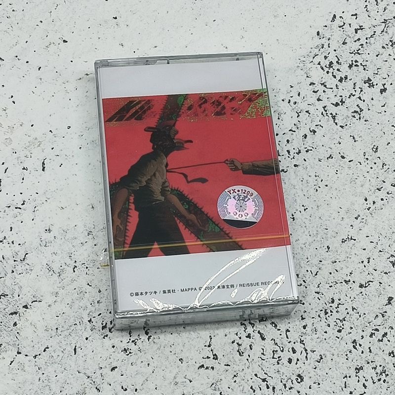 Men Accessories Gift Box - Yonezu Kenshi-Cinta musical de motosierra, álbum