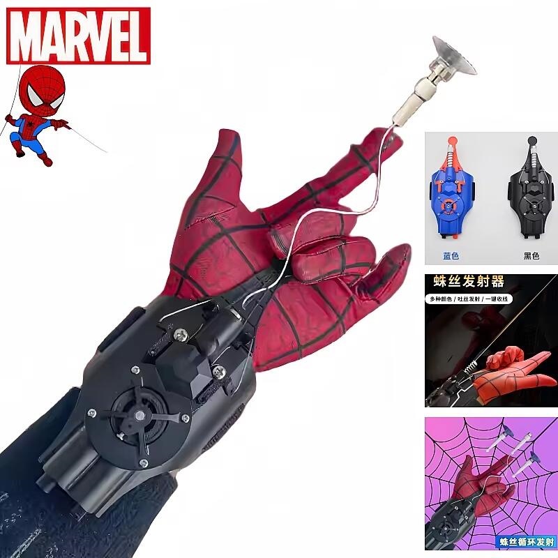 Men Accessories For Wrist - Ml Legends Spiderman Web Shooters juguetes