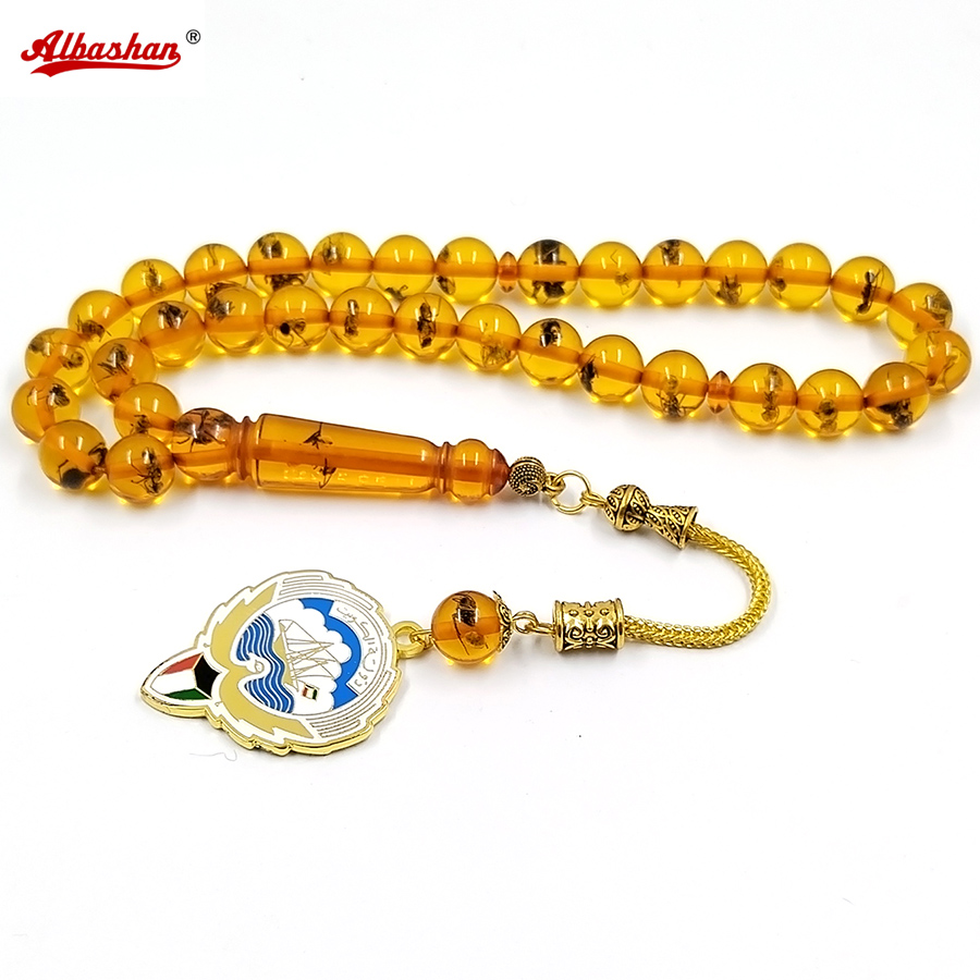 Men Accessories Kuwait - Tasbih insecto resina Kuwait colgante Rosario