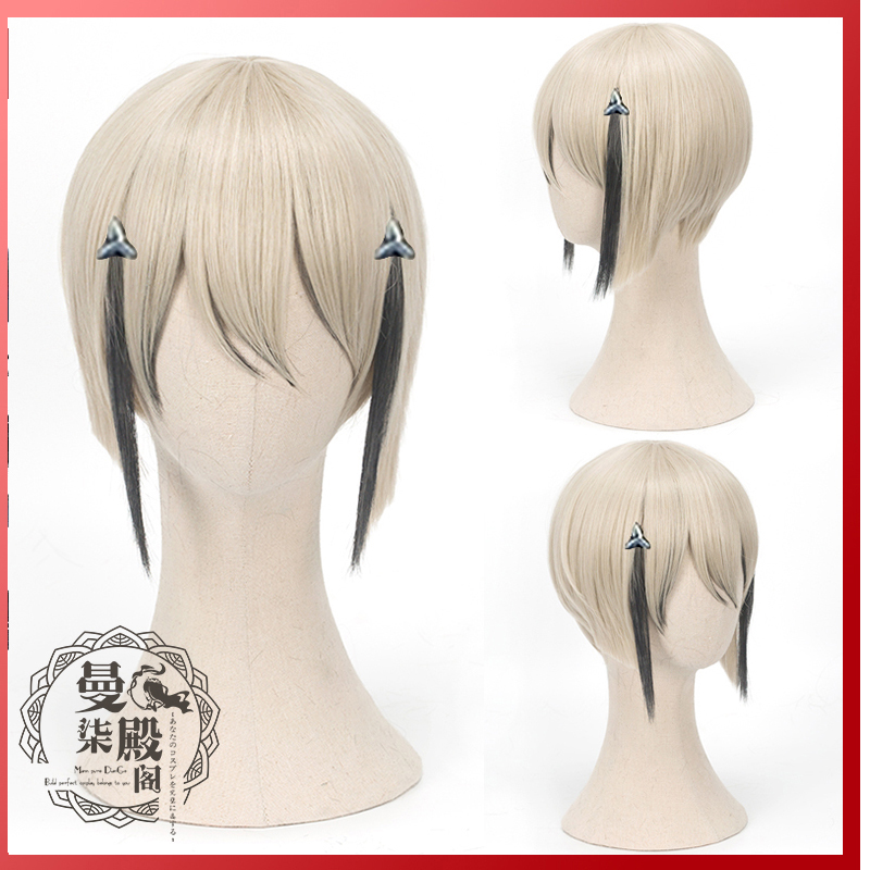 Men Accessories Online - Juego Touken Ranbu en línea Hyuga