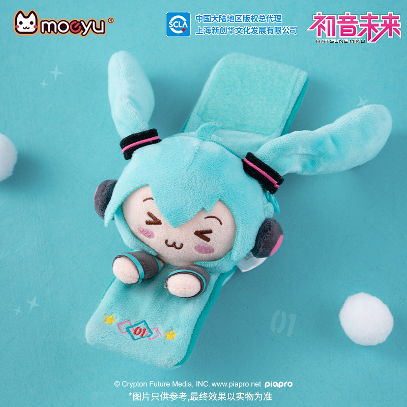 Men Accessories For Wrist - Moeyu Hatsune Miku pulsera de felpa