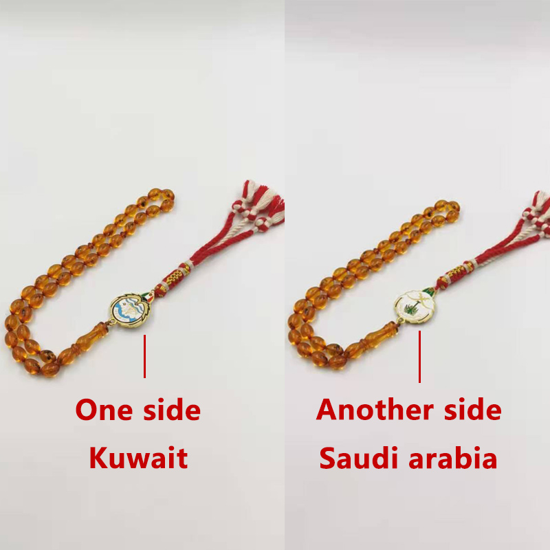 Insectos de resina Tasbih, col - Men Accessories Kuwait reseña y precio