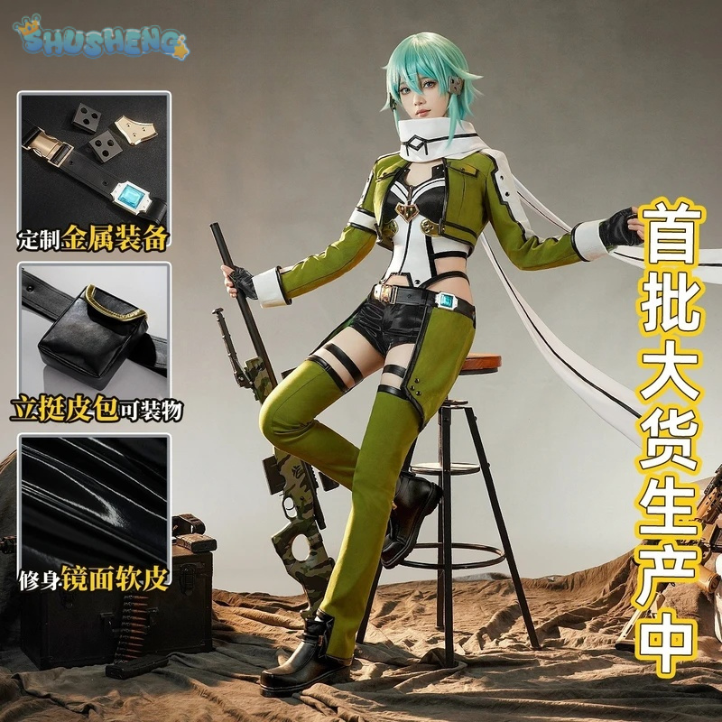 Anime Sword Art Online Asada S - Men Accessories Online reseña y precio