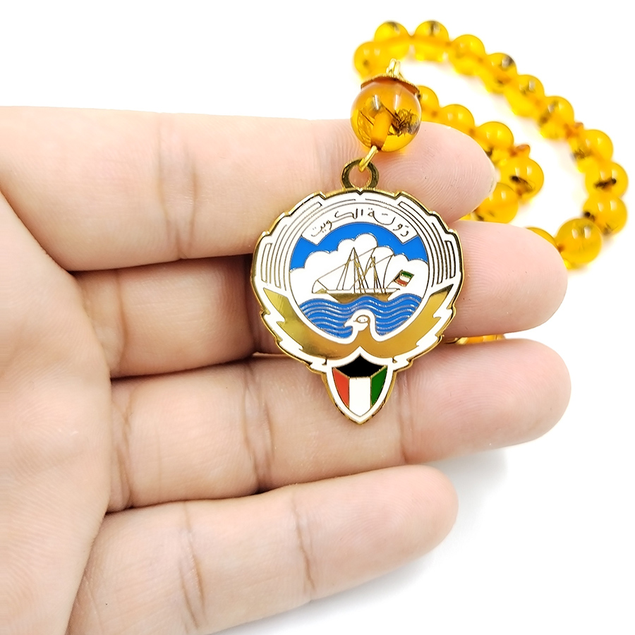 Tasbih insecto resina Kuwait c - Men Accessories Kuwait reseña y precio