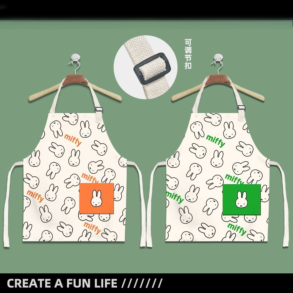 Delantal Infantil con Dibujo d - Men Accessories Drawing reseña y precio