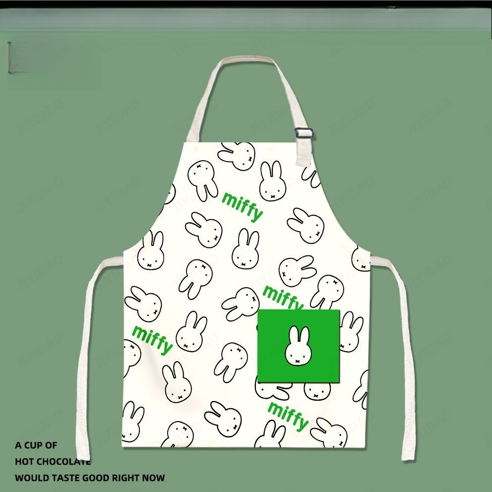 Delantal Infantil con Dibujo d - Men Accessories Drawing reseña y precio