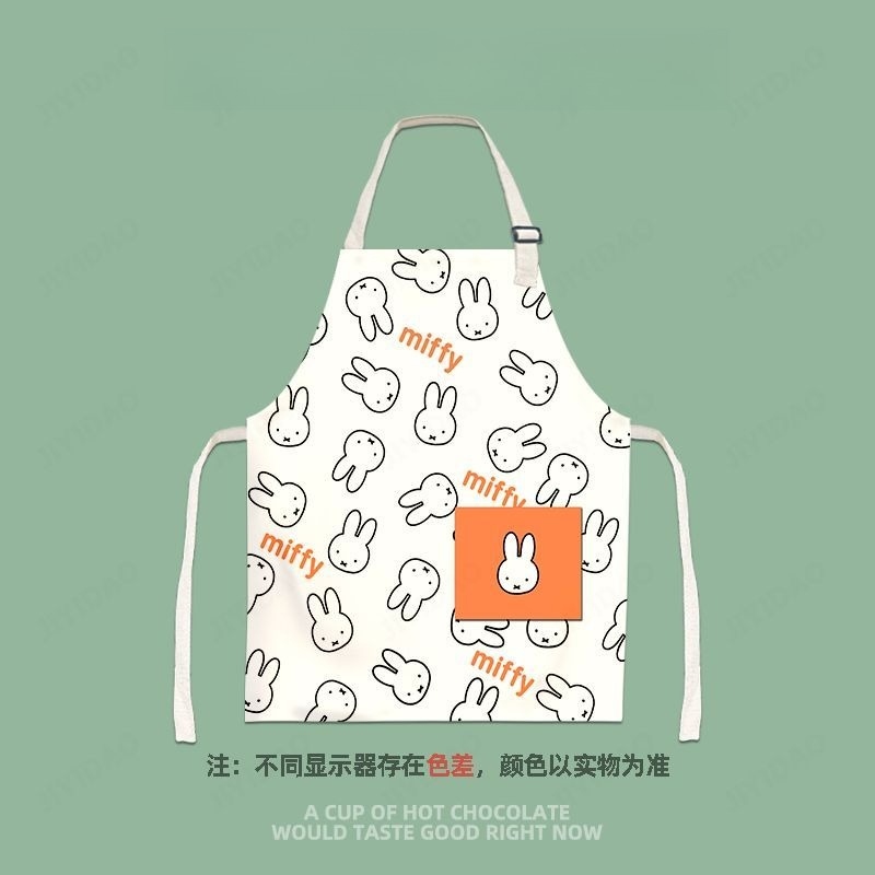 Delantal Infantil con Dibujo d - Men Accessories Drawing reseña y precio
