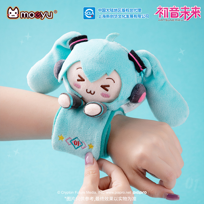 Moeyu Hatsune Miku pulsera de  - Men Accessories For Wrist reseña y precio