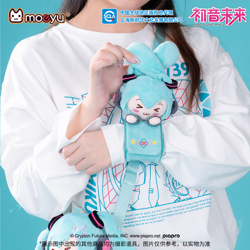 Moeyu Hatsune Miku pulsera de  - Men Accessories For Wrist reseña y precio